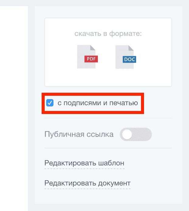 gen_akt5.png gen_akt5.png