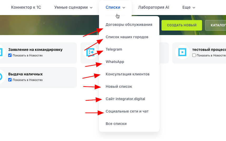 migration_check11.png migration_check11.png