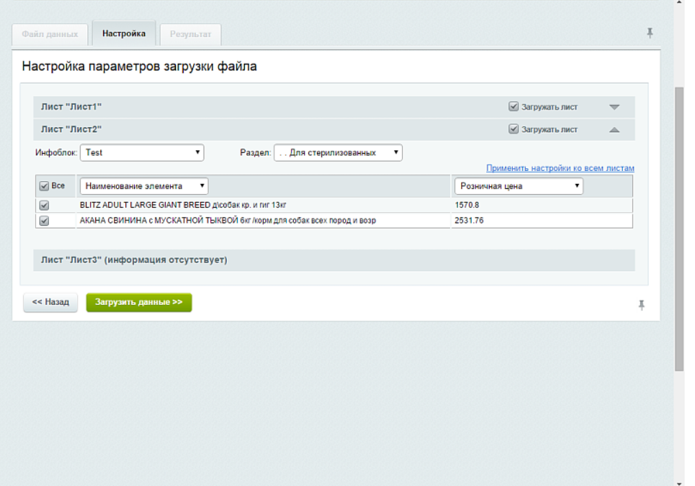 image10.png image10.png