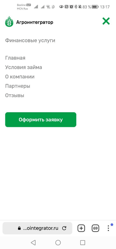 Рисунок10.png Рисунок10.png