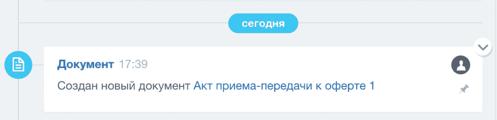 gen_akt10.png gen_akt10.png