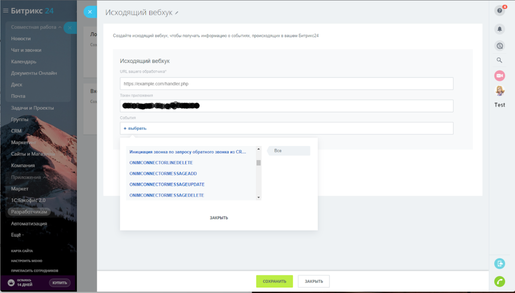 image (6).png image (6).png