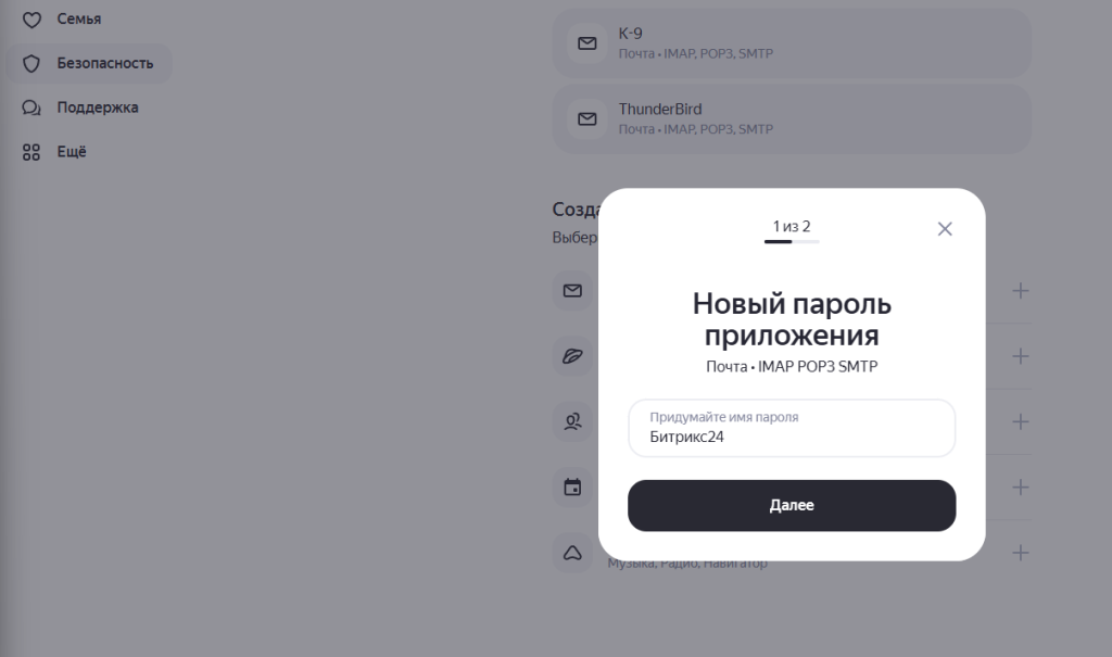 image6.png image6.png