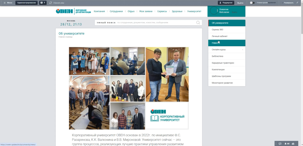 image7.png image7.png