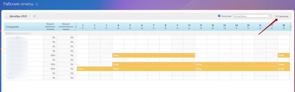 nastroyka.jpg nastroyka.jpg