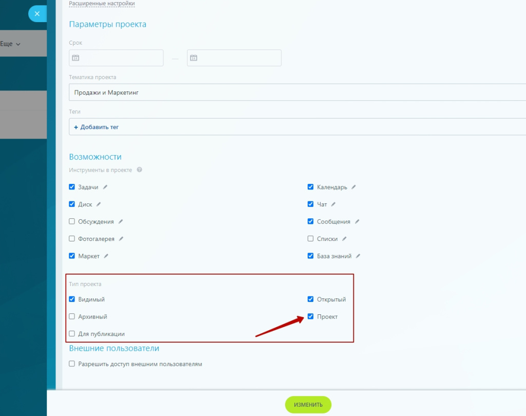 change.jpg change.jpg