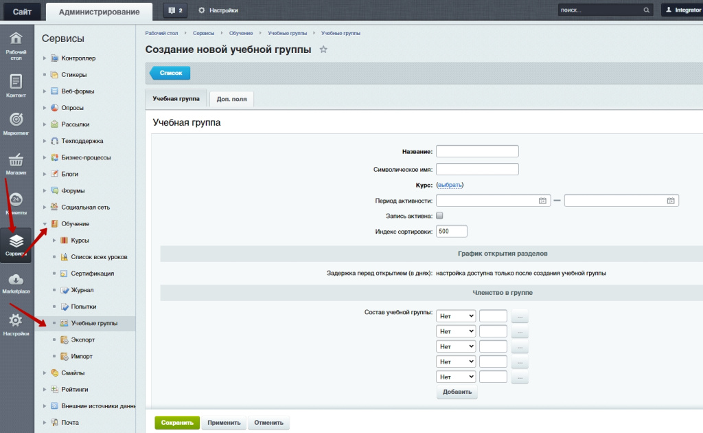 gruppy.jpg gruppy.jpg