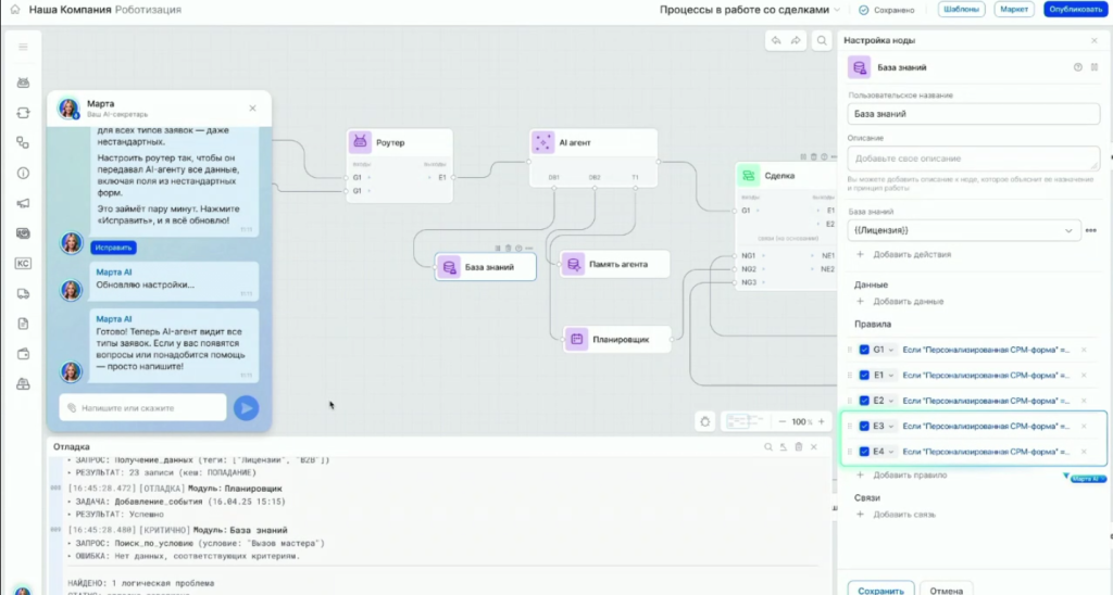 unnamed (16).png unnamed (16).png