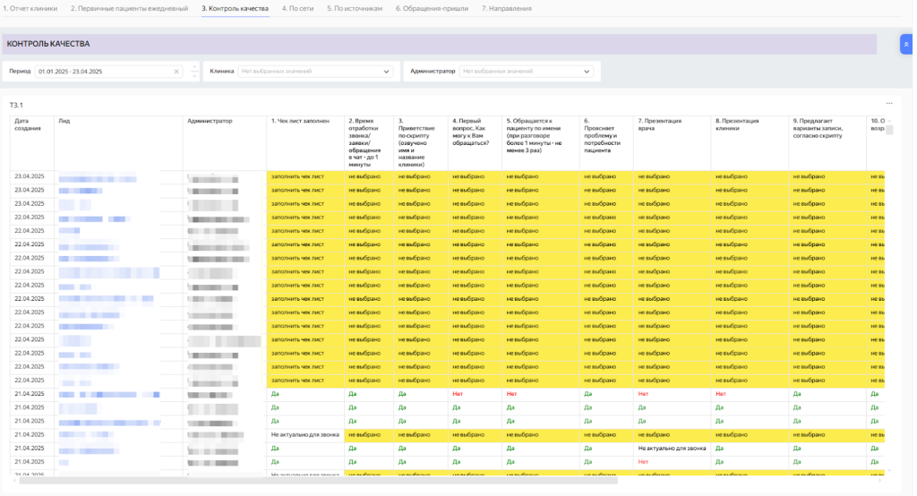 unnamed (3).png unnamed (3).png