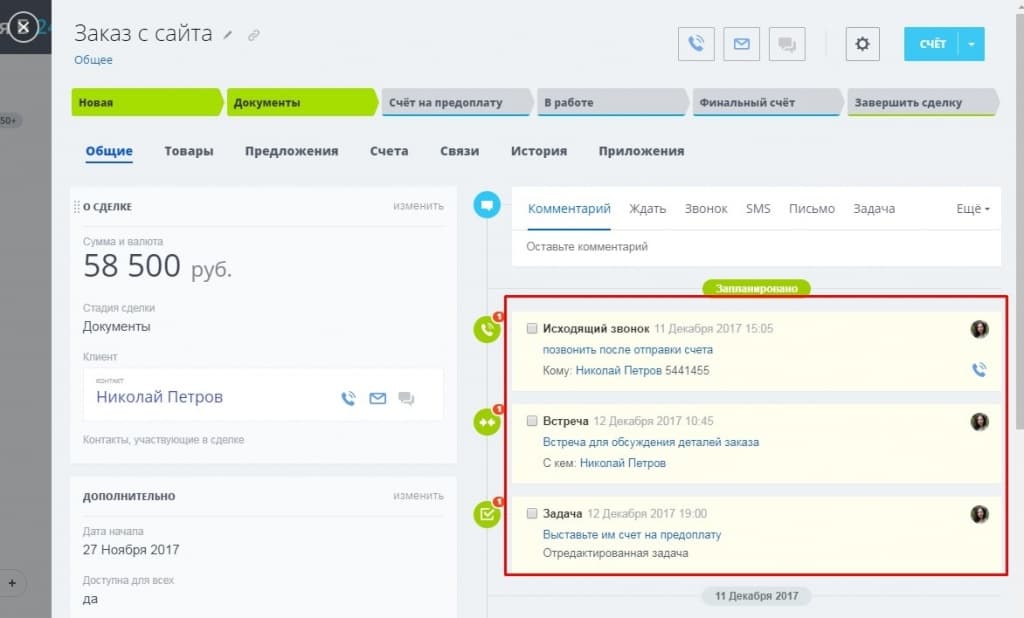 image2.jpg image2.jpg