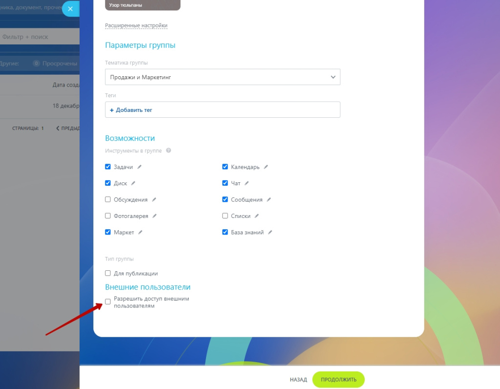 external.jpg external.jpg