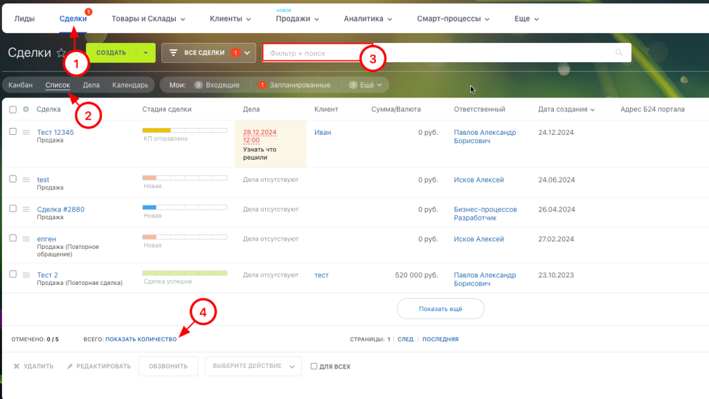 migration_check2.png migration_check2.png
