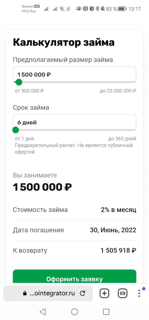 Рисунок9.png Рисунок9.png