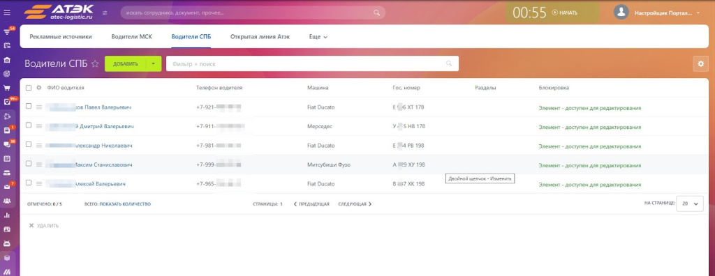unnamed (2).jpg unnamed (2).jpg