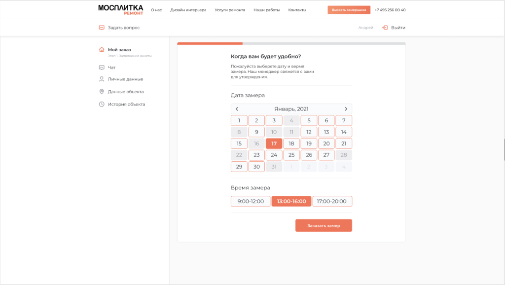 image (20).png image (20).png