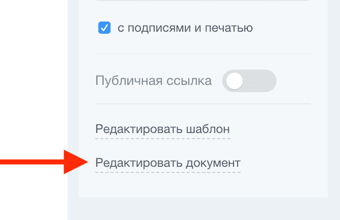 gen_akt11.png gen_akt11.png