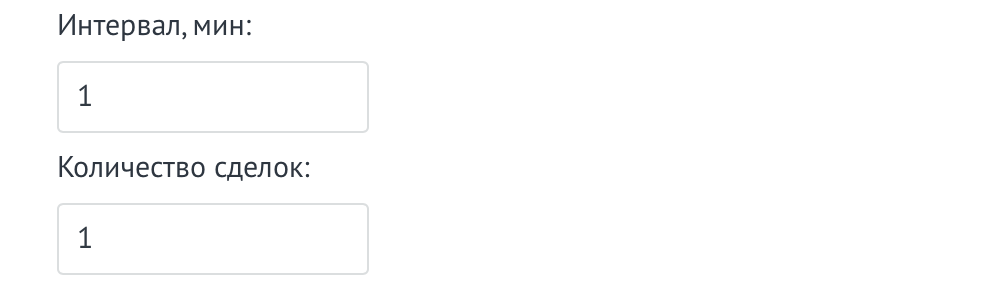 Пример настроек временного интервала автоматического распределения заявок AmoCRM Пример настроек временного интервала автоматического распределения заявок AmoCRM