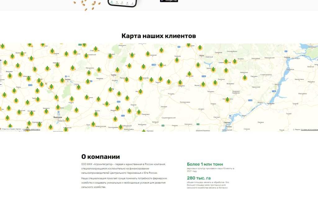 Рисунок3.png Рисунок3.png