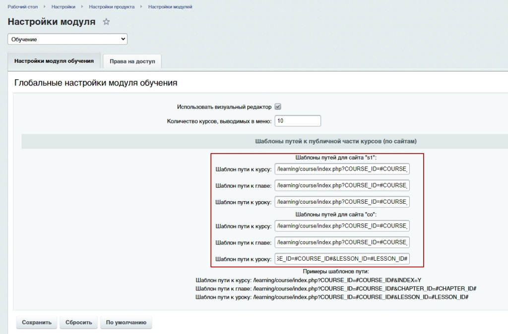 shablons.jpg shablons.jpg