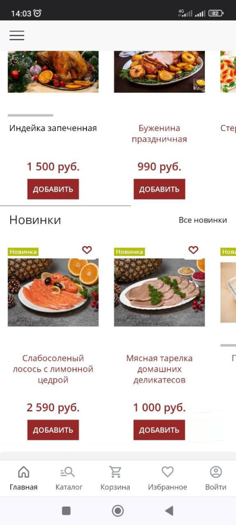 image1.jpg photo_2023-12-20_14-19-04.jpg