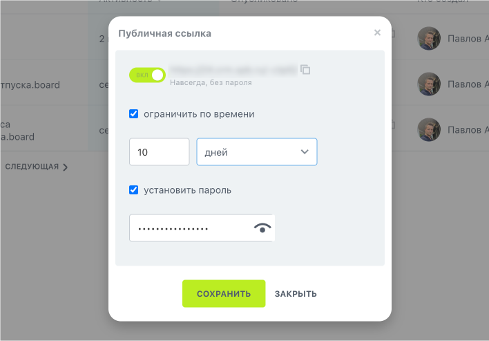 Скриншот-29-10-2025 11_45_27.png Скриншот-29-10-2025 11_45_27.png