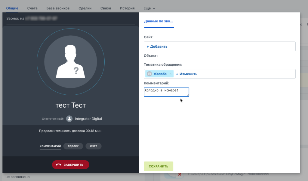 image4.png image4.png