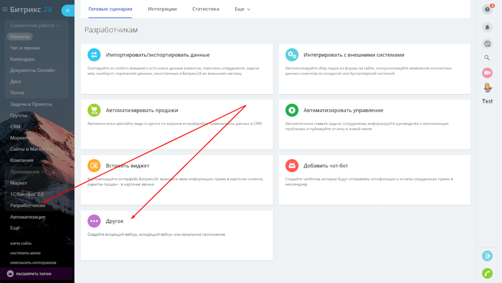 image (4).png image (4).png