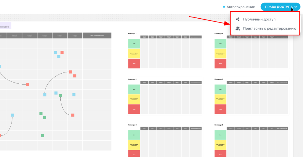 Скриншот-29-10-2025 09_58_13.png Скриншот-29-10-2025 09_58_13.png