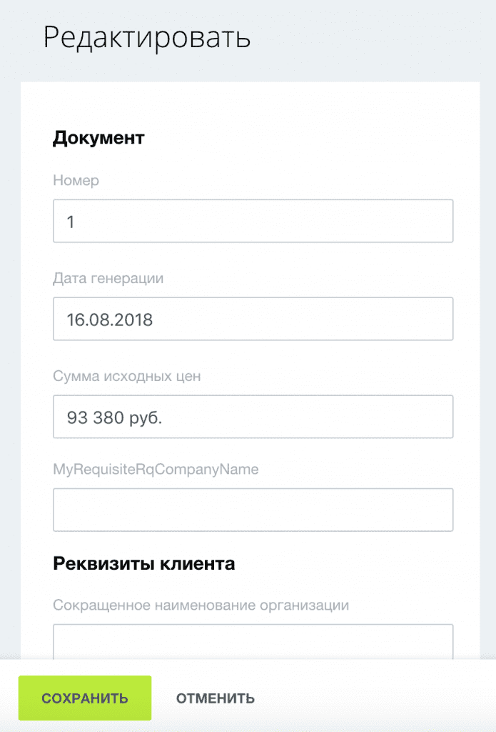 gen_akt12.png gen_akt12.png