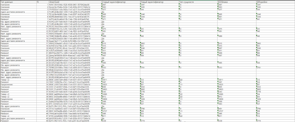 unnamed (5).png unnamed (5).png