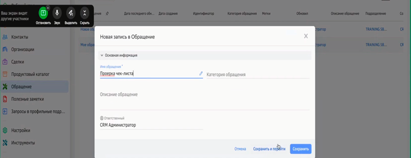 Рисунок7.png Рисунок7.png