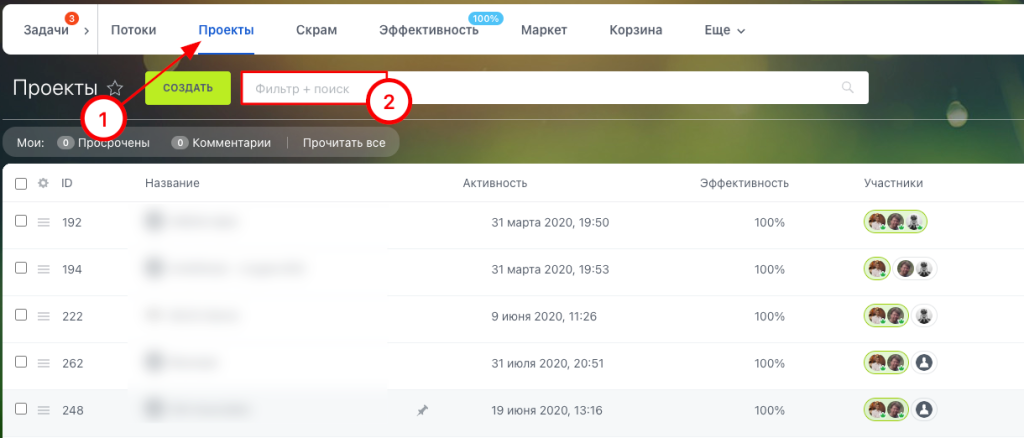migration_check9.png migration_check9.png