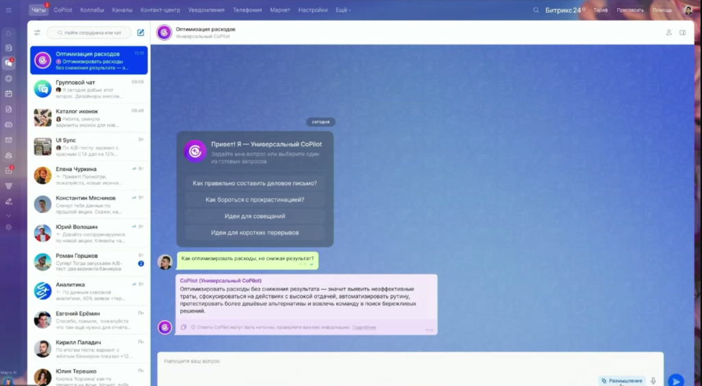 unnamed (14).png unnamed (14).png