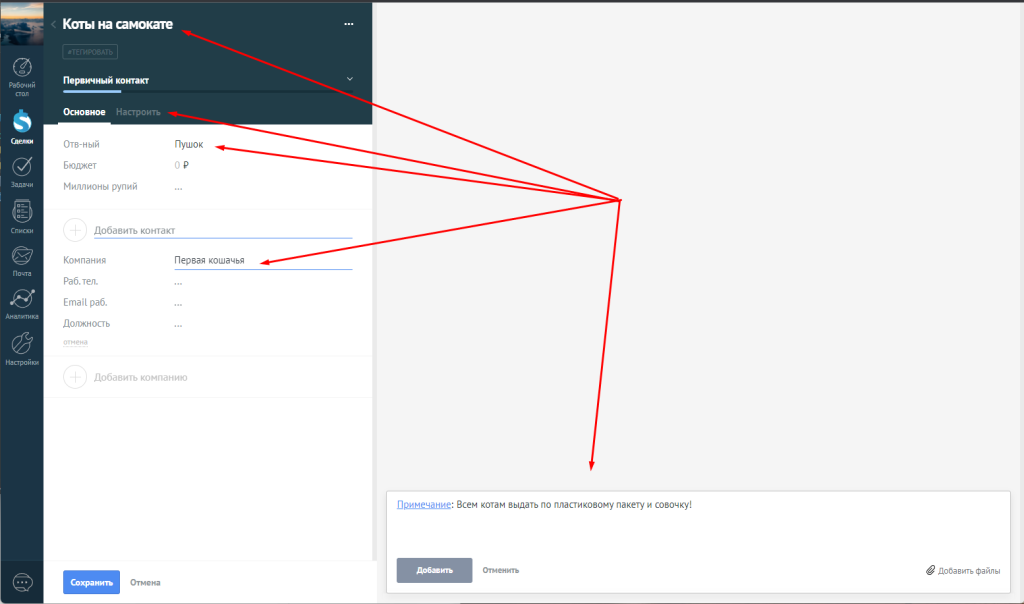 image (29).png image (29).png