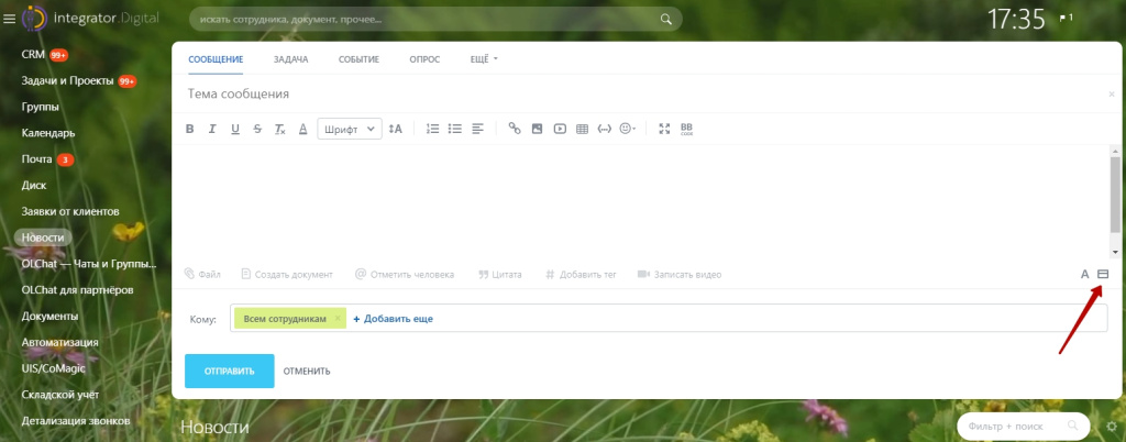 message.jpg message.jpg