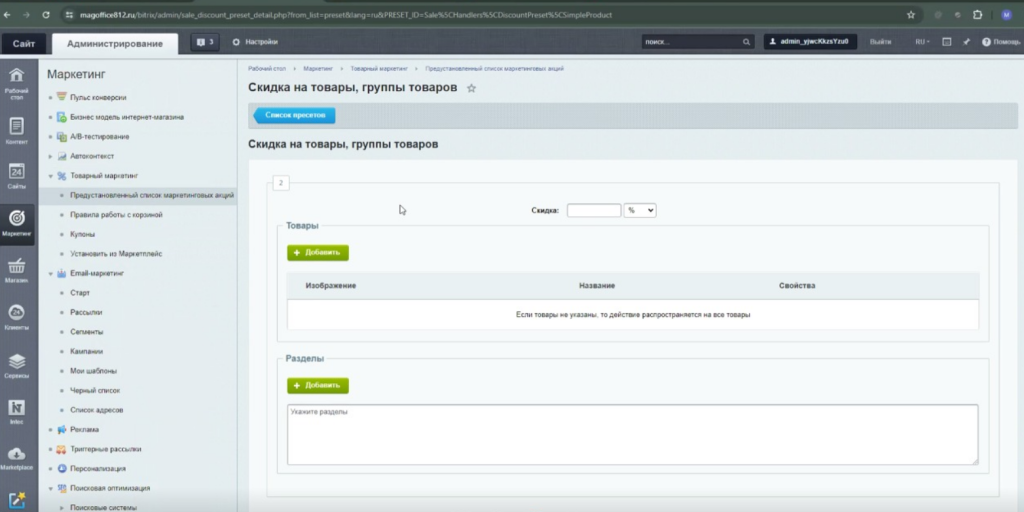 image36.png image36.png