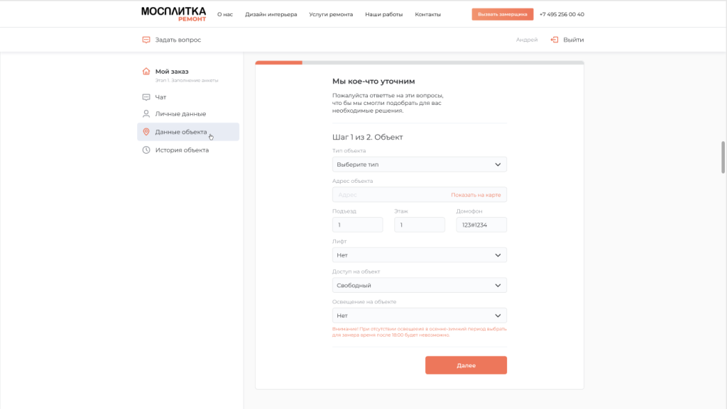 image (23).png image (23).png