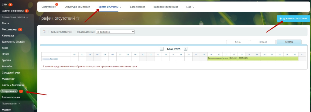 image7.jpg image7.jpg