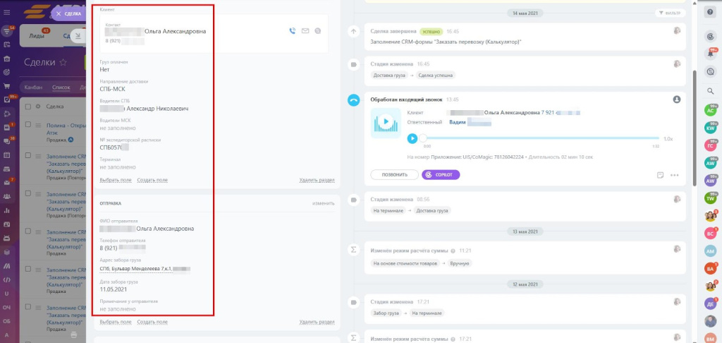 unnamed (3).jpg unnamed (3).jpg