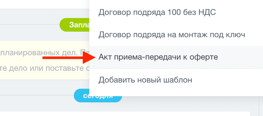 gen_akt9.png gen_akt9.png