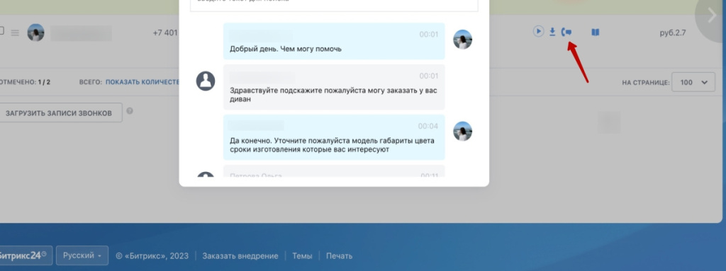 speech.jpg speech.jpg