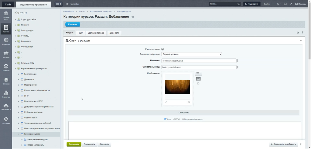 image6.png image6.png