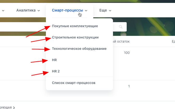 migration_check6.png migration_check6.png