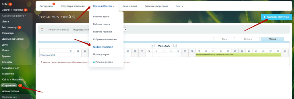 image2.jpg image2.jpg