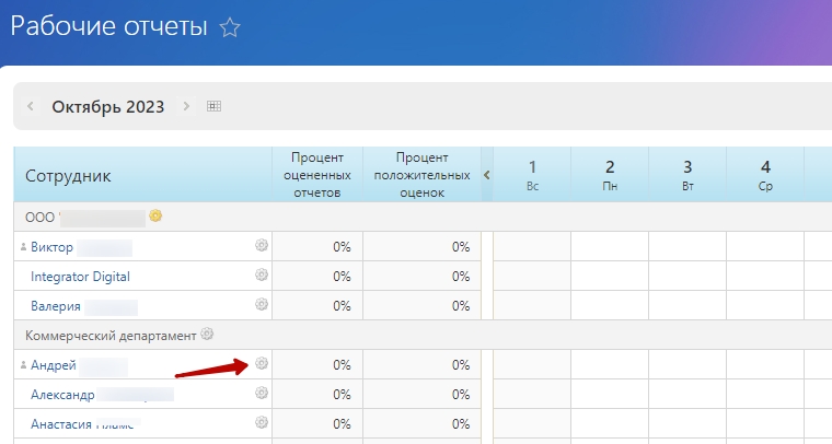 nastroyka3.jpg nastroyka3.jpg