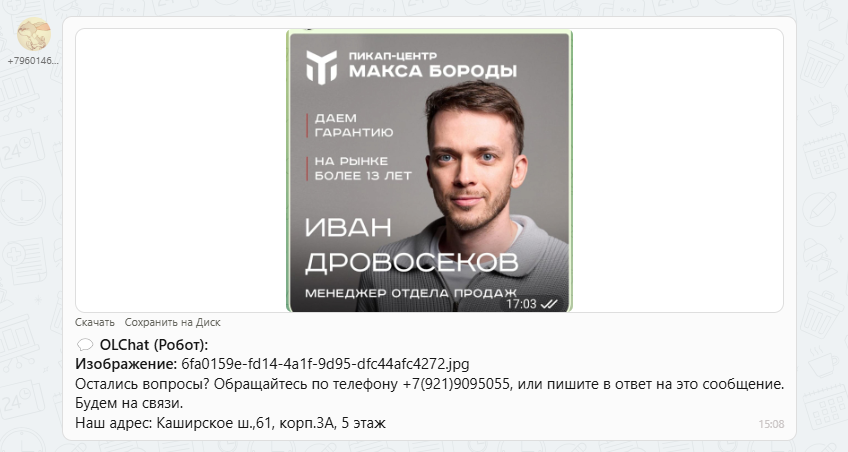 unnamed (2).png unnamed (2).png