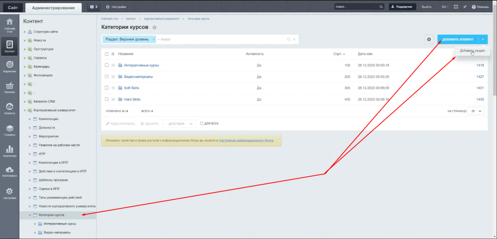 image5.png image5.png