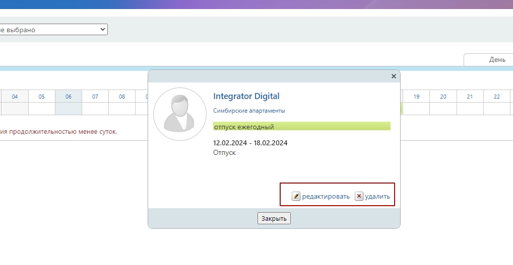 action.jpg action.jpg