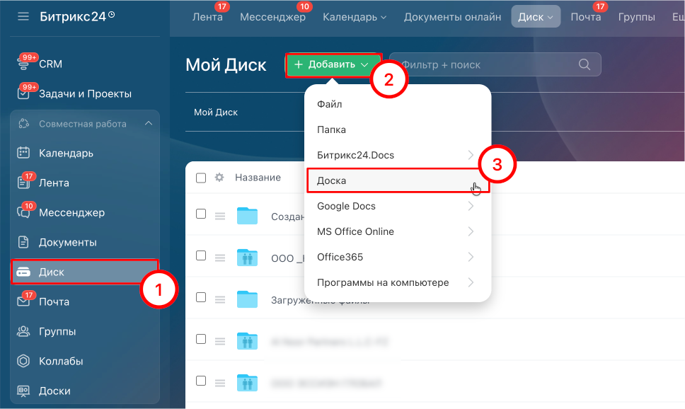 Скриншот-29-10-2025 11_31_06.png Скриншот-29-10-2025 11_31_06.png