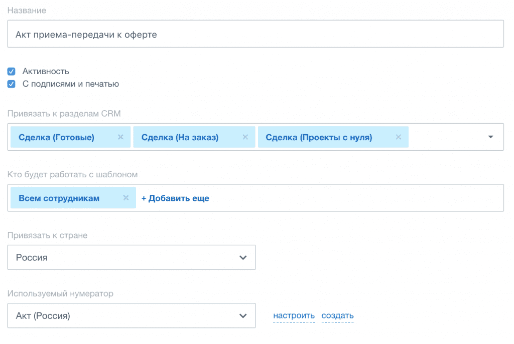 gen_akt7.png gen_akt7.png